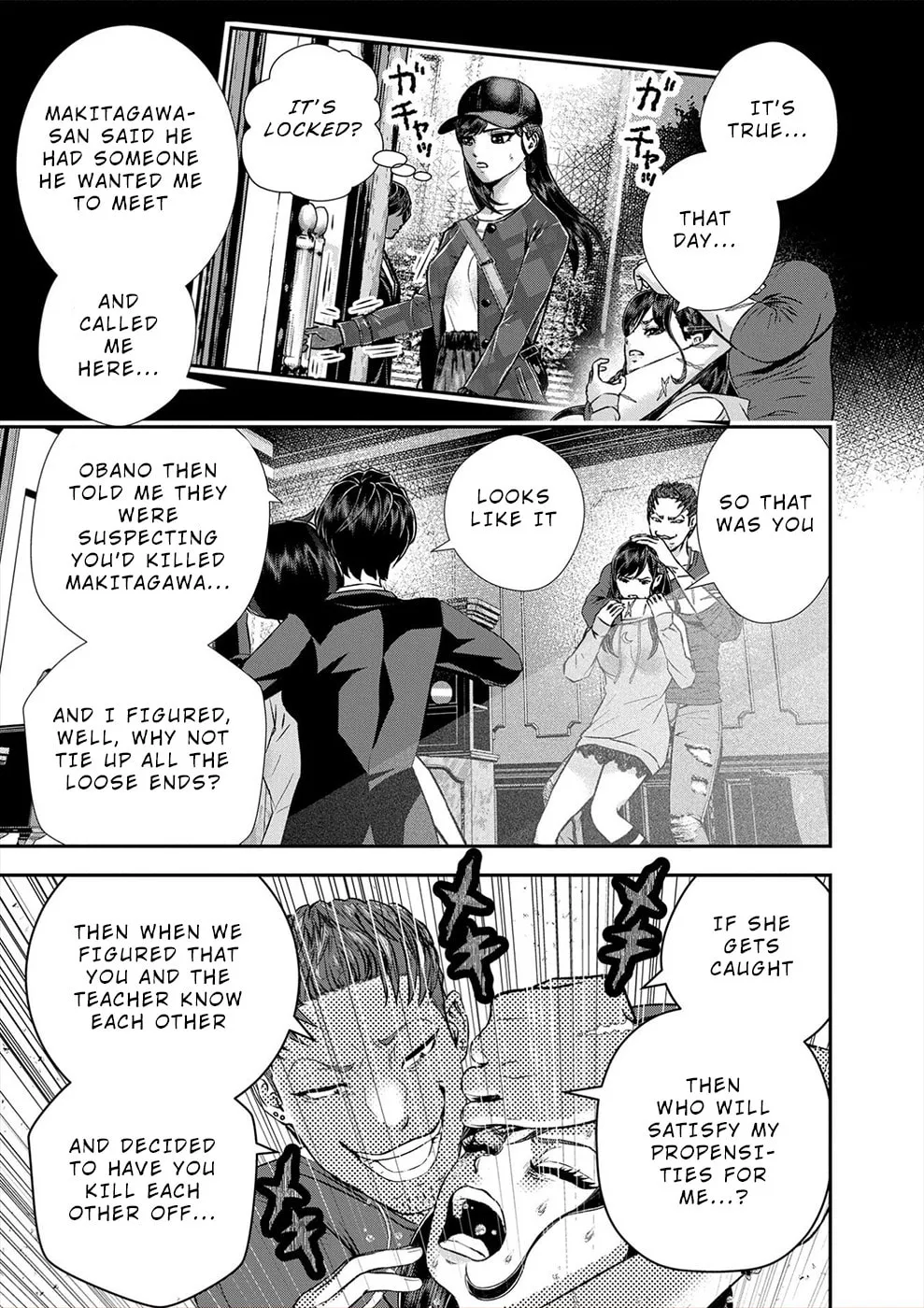 Propensity Club Chapter 8 page 11 - 