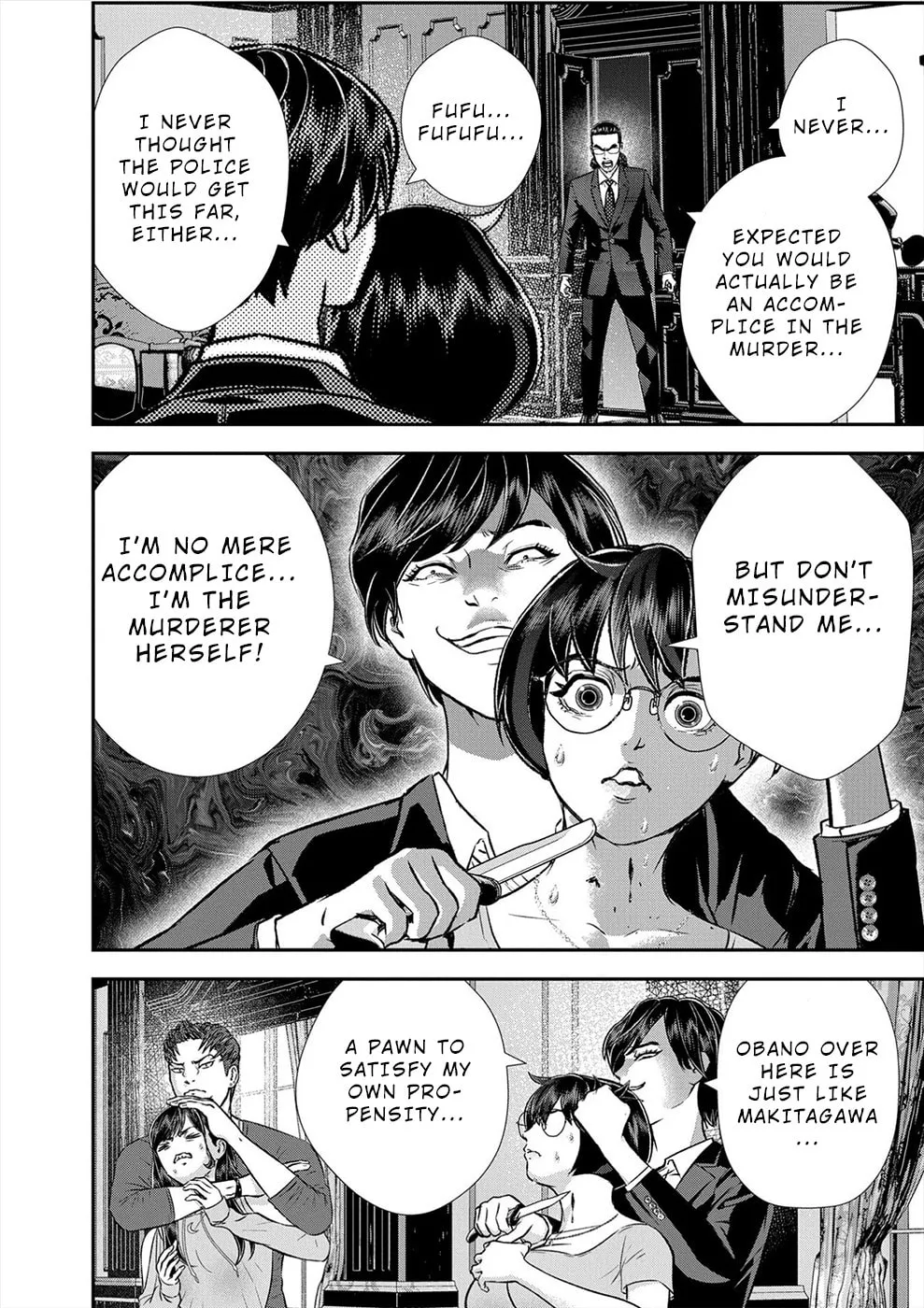 Propensity Club Chapter 8 page 4 - 