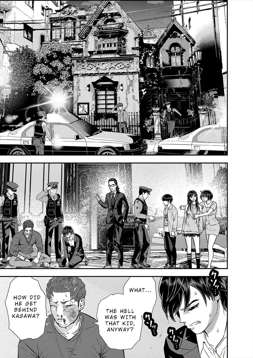 Propensity Club Chapter 9 page 7 - 
