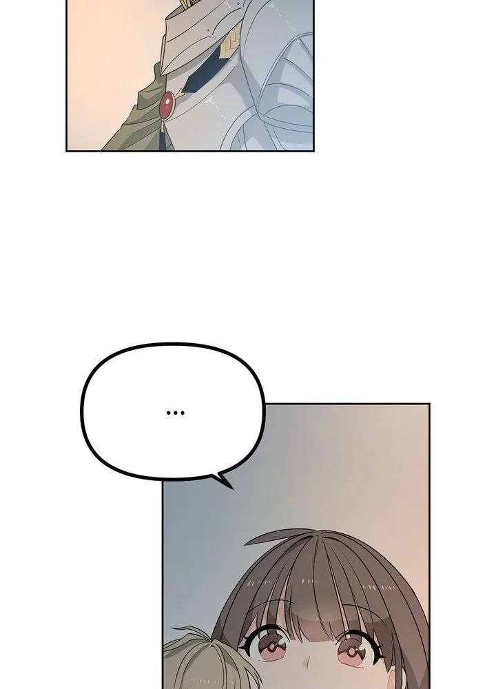Protect the Knight Chapter 1 page 101 - 