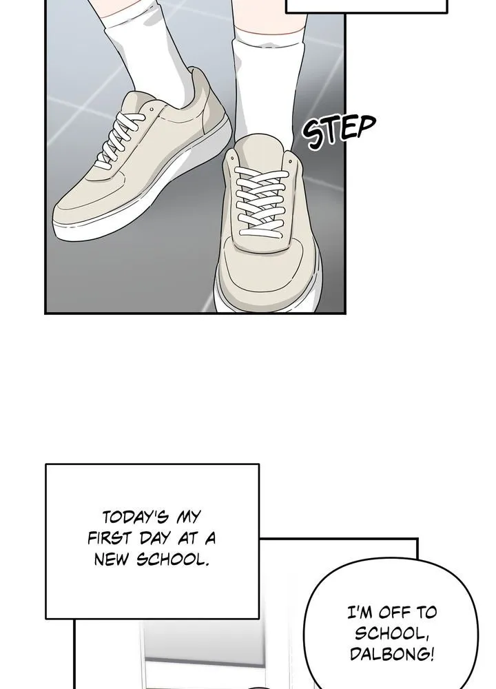 Protect the Knight Chapter 1 page 14 - 