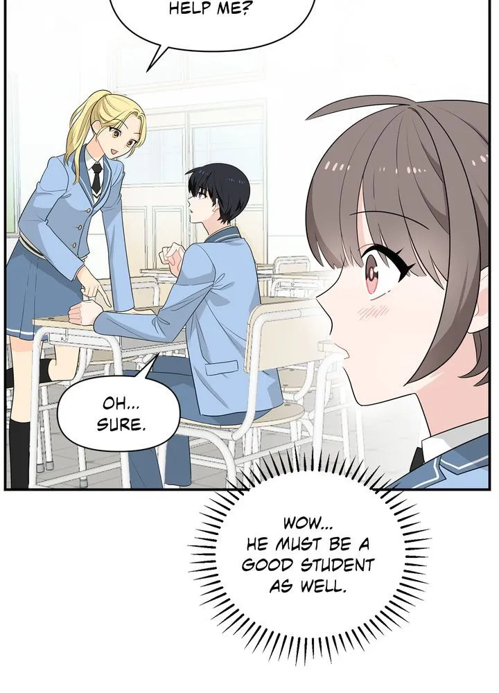 Protect the Knight Chapter 1 page 30 - 