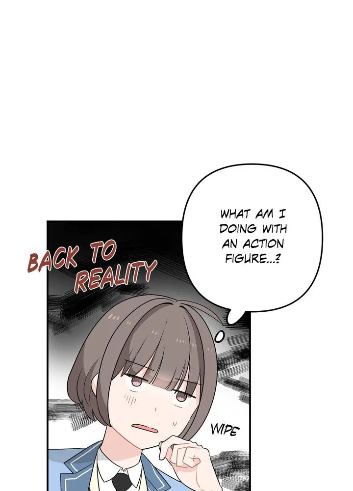 Protect the Knight Chapter 1 page 76 - 
