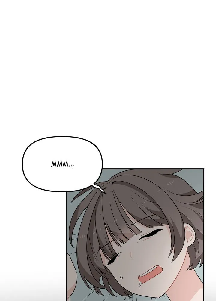 Protect the Knight Chapter 1 page 84 - 
