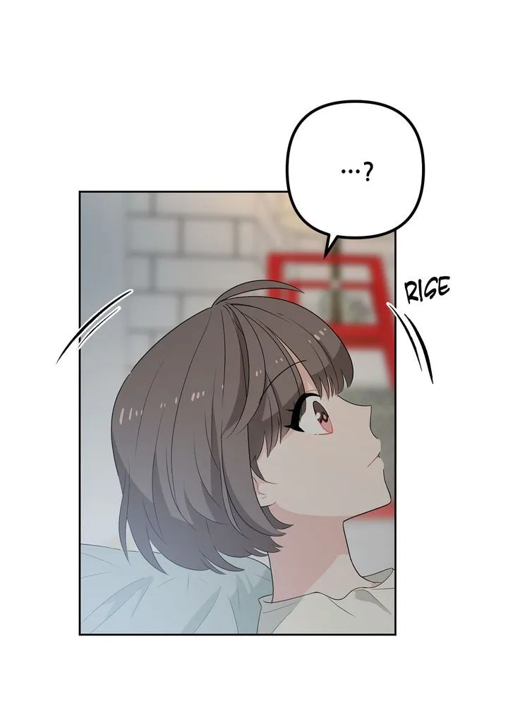 Protect the Knight Chapter 1 page 96 - 