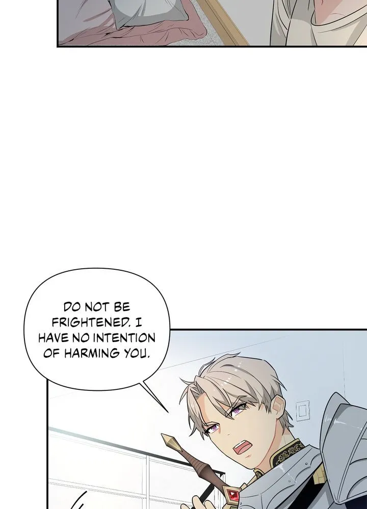Protect the Knight Chapter 2 page 12 - 