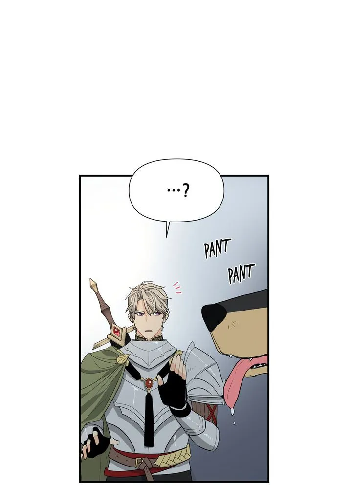 Protect the Knight Chapter 2 page 15 - 