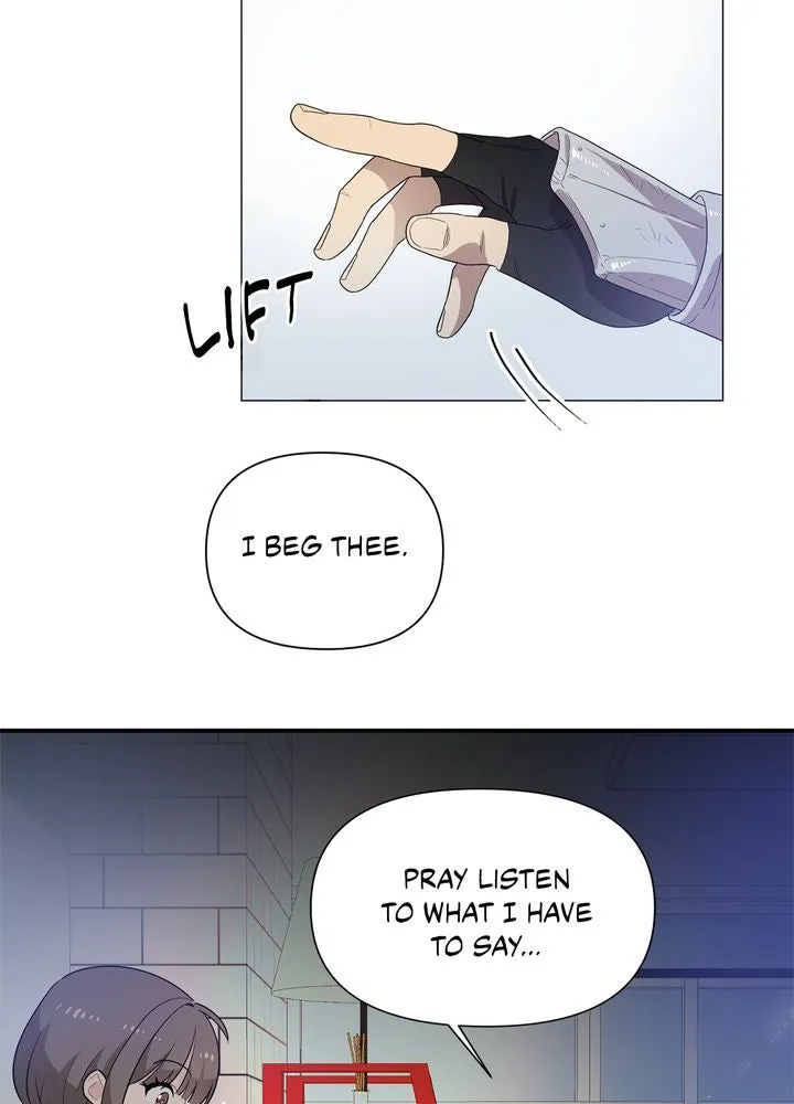 Protect the Knight Chapter 2 page 6 - 