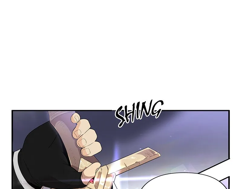 Protect the Knight Chapter 3 page 3 - 