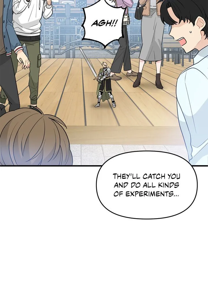 Protect the Knight Chapter 3 page 24 - 