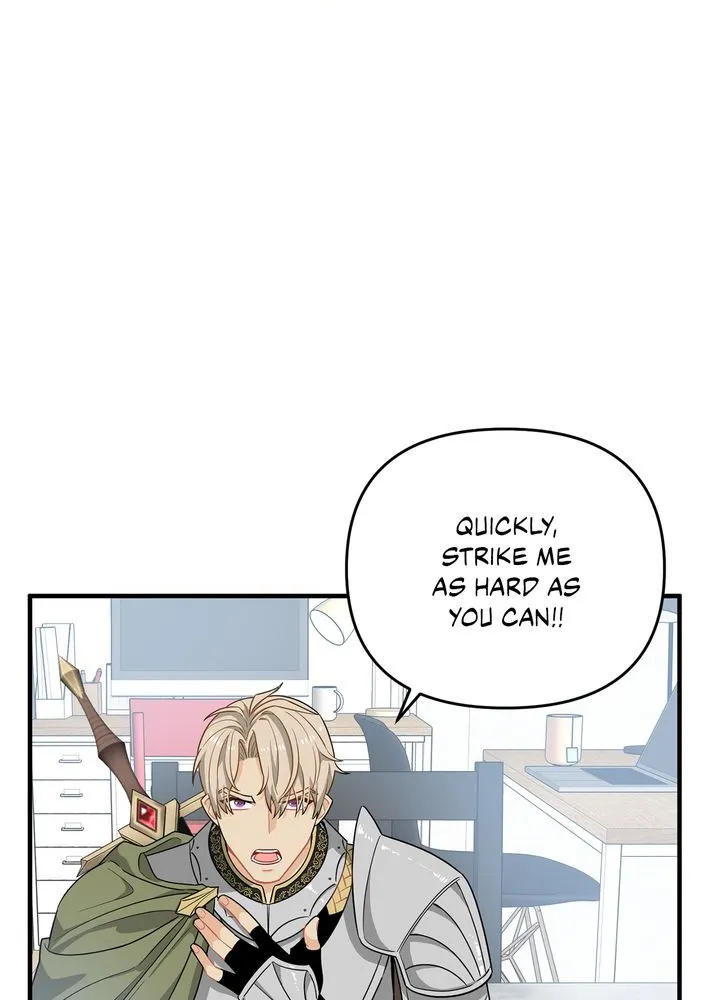 Protect the Knight Chapter 3 page 32 - 