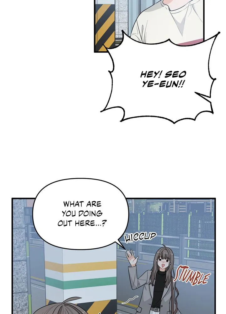 Protect the Knight Chapter 3 page 67 - 