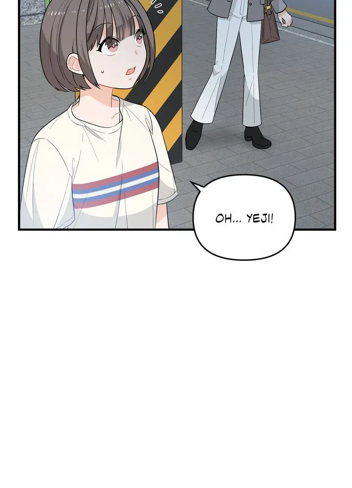 Protect the Knight Chapter 3 page 68 - 
