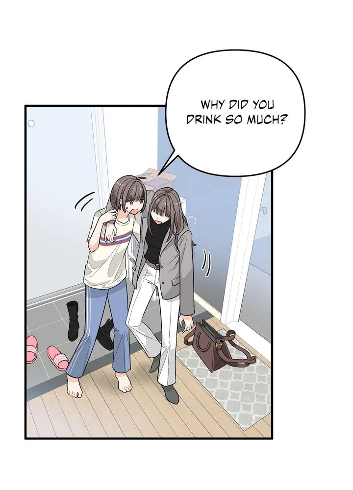 Protect the Knight Chapter 3 page 69 - 