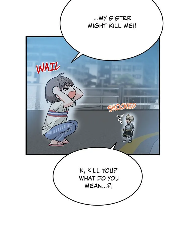 Protect the Knight Chapter 4 page 4 - 