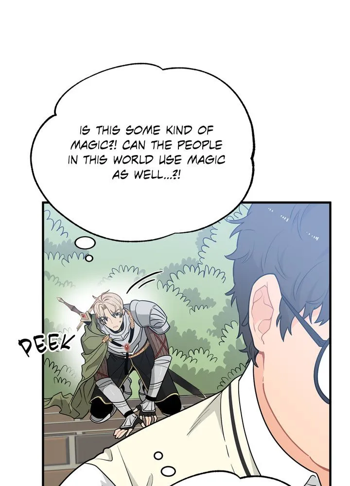 Protect the Knight Chapter 4 page 77 - 