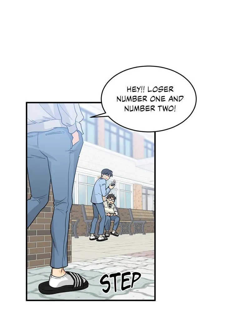 Protect the Knight Chapter 5 page 1 - 