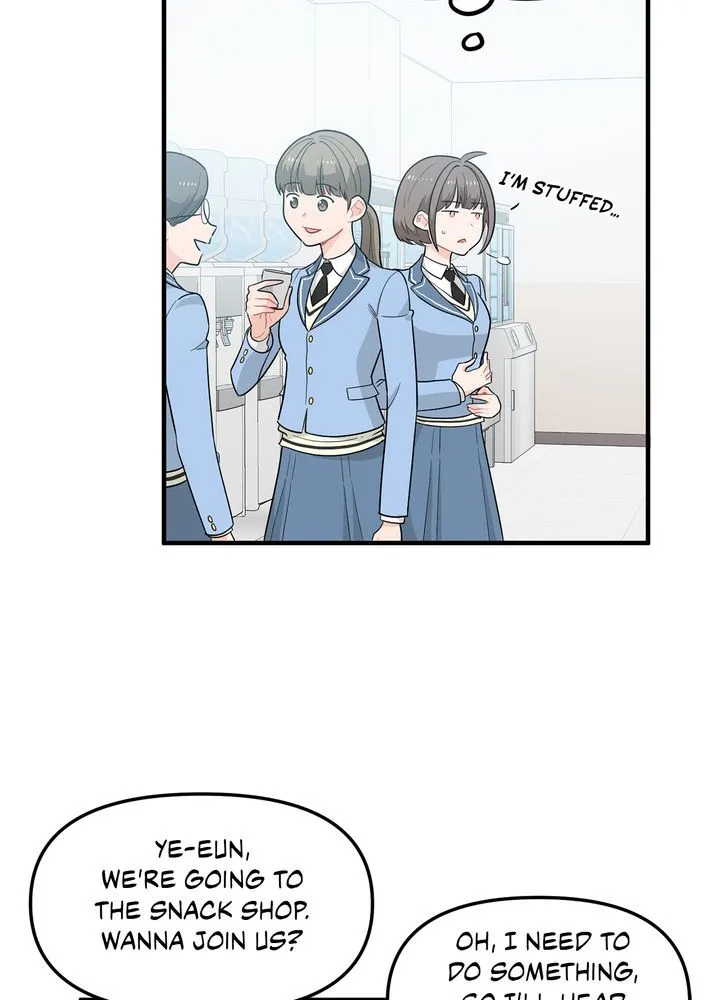 Protect the Knight Chapter 5 page 16 - 