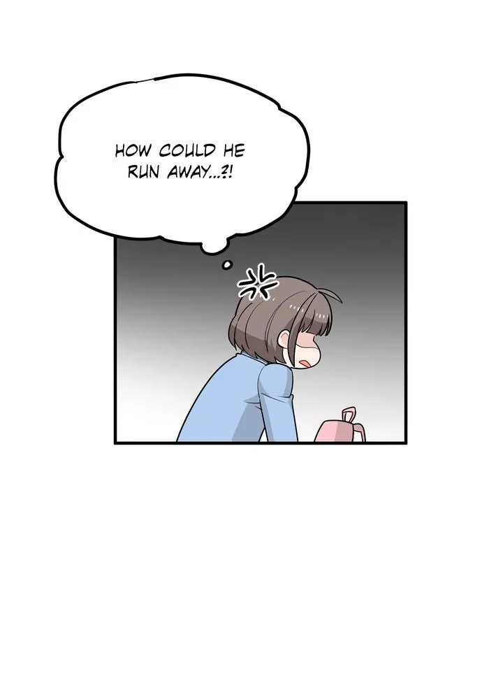 Protect the Knight Chapter 5 page 21 - 