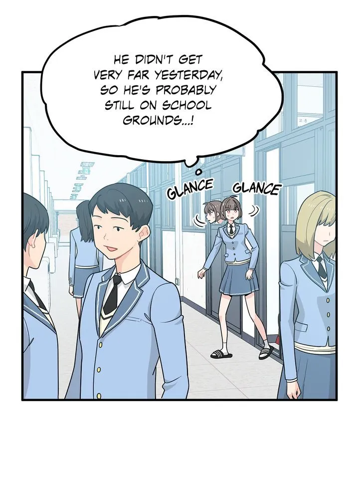 Protect the Knight Chapter 5 page 22 - 