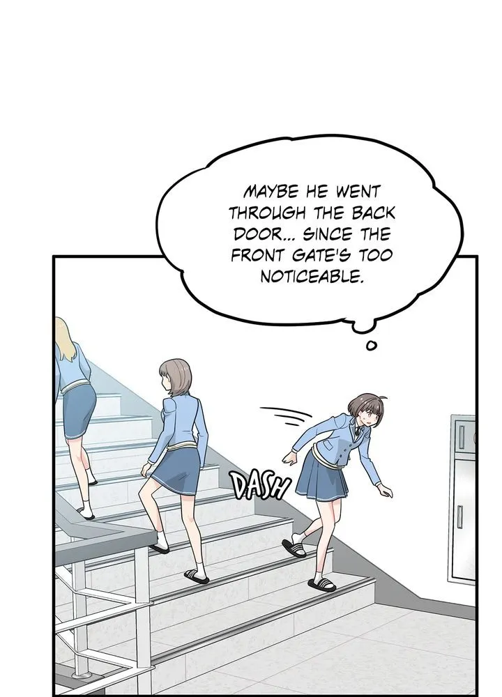 Protect the Knight Chapter 5 page 23 - 