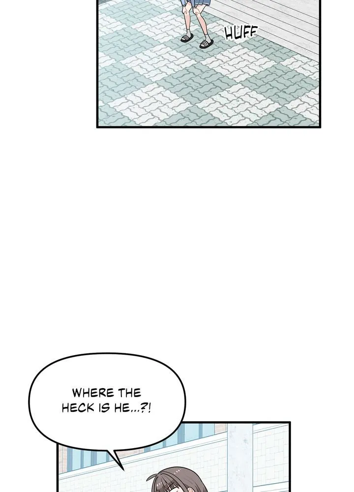 Protect the Knight Chapter 5 page 25 - 