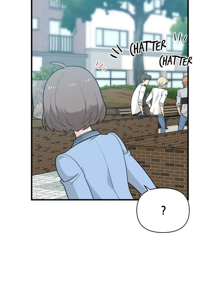 Protect the Knight Chapter 5 page 27 - 