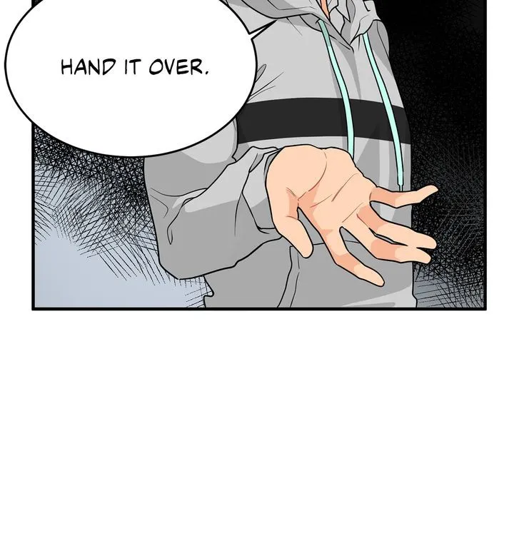 Protect the Knight Chapter 5 page 4 - 