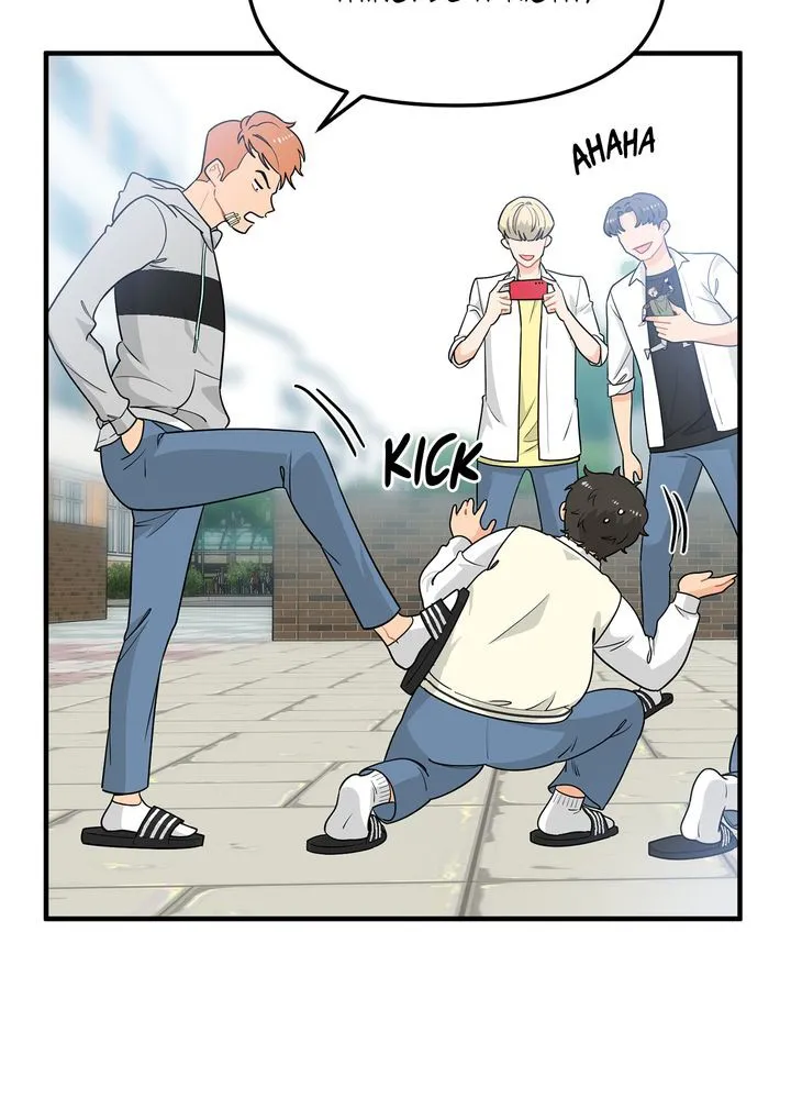 Protect the Knight Chapter 5 page 33 - 