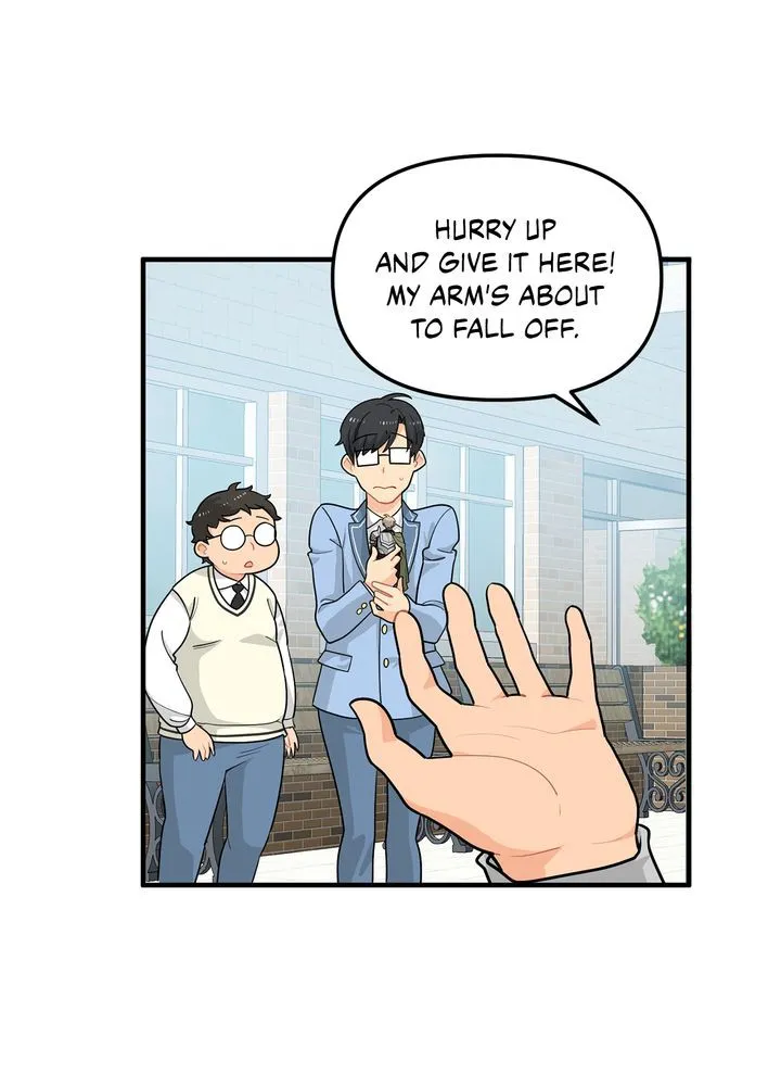 Protect the Knight Chapter 5 page 5 - 