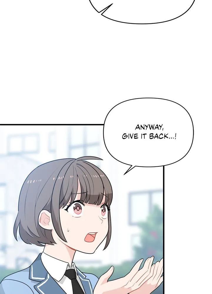 Protect the Knight Chapter 5 page 52 - 