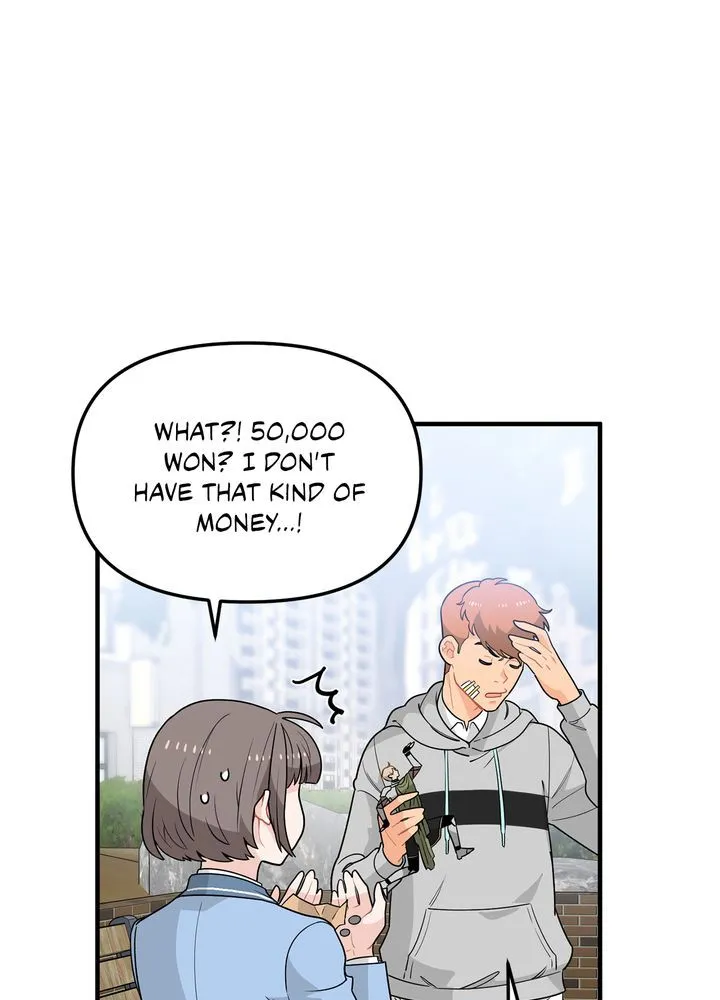Protect the Knight Chapter 5 page 60 - 