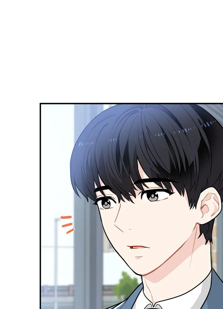Protect the Knight Chapter 5 page 66 - 