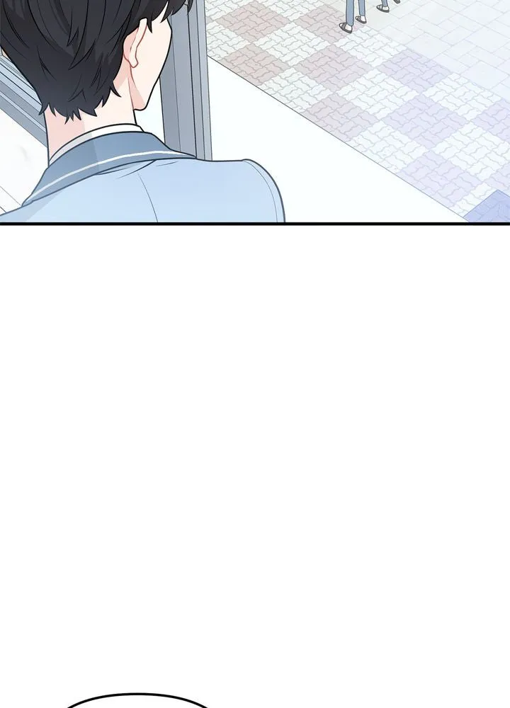 Protect the Knight Chapter 5 page 68 - 