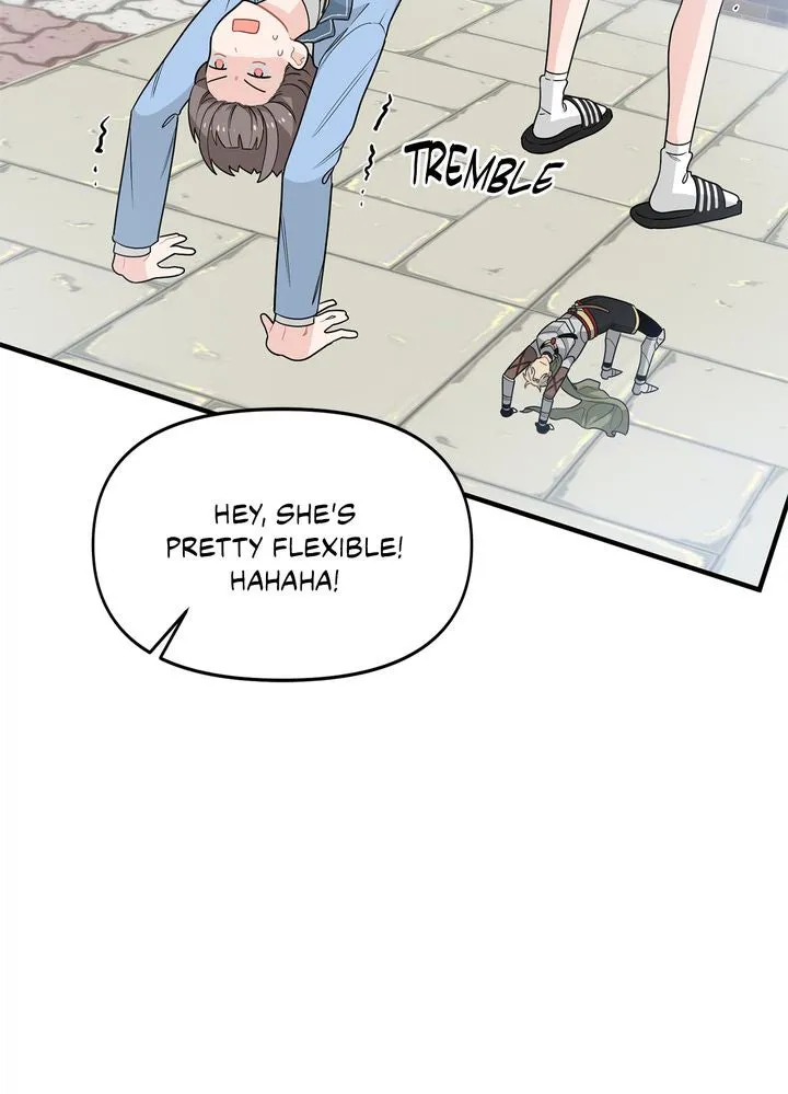 Protect the Knight Chapter 5 page 72 - 