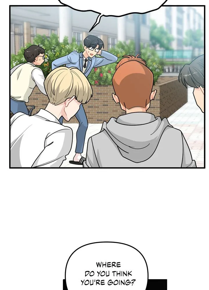Protect the Knight Chapter 5 page 9 - 