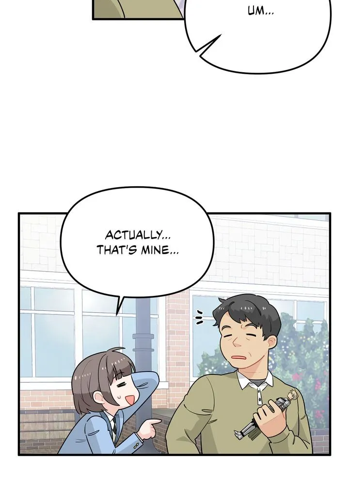 Protect the Knight Chapter 5 page 87 - 