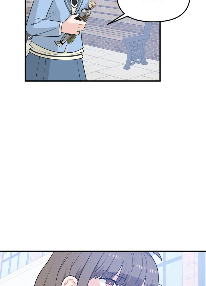 Protect the Knight Chapter 5 page 89 - 