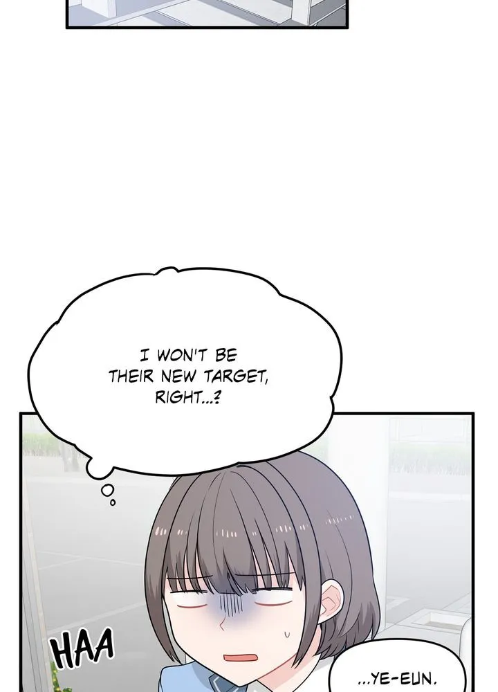 Protect the Knight Chapter 6 page 2 - 