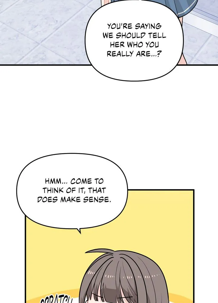 Protect the Knight Chapter 6 page 11 - 