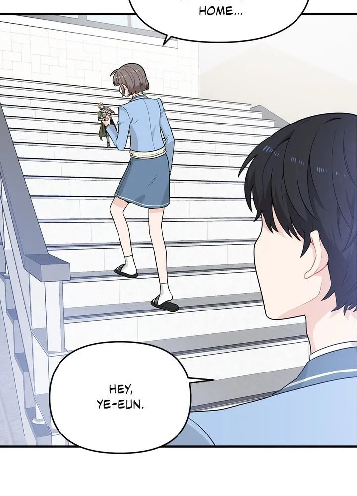 Protect the Knight Chapter 6 page 13 - 