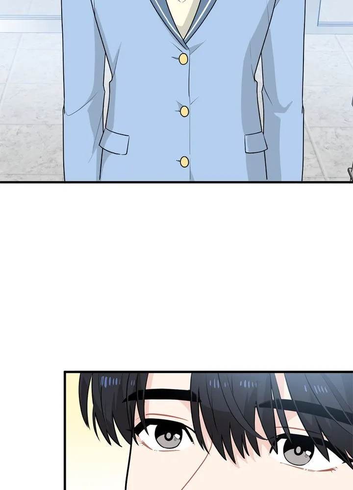 Protect the Knight Chapter 6 page 17 - 
