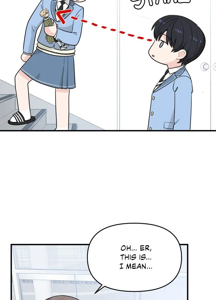 Protect the Knight Chapter 6 page 20 - 