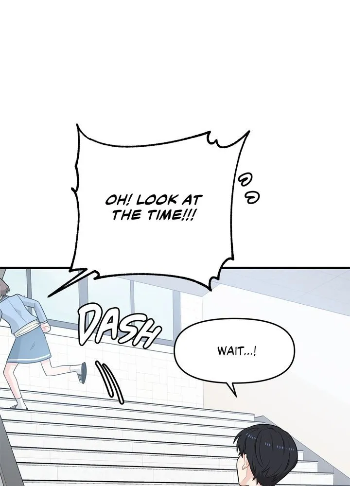 Protect the Knight Chapter 6 page 23 - 