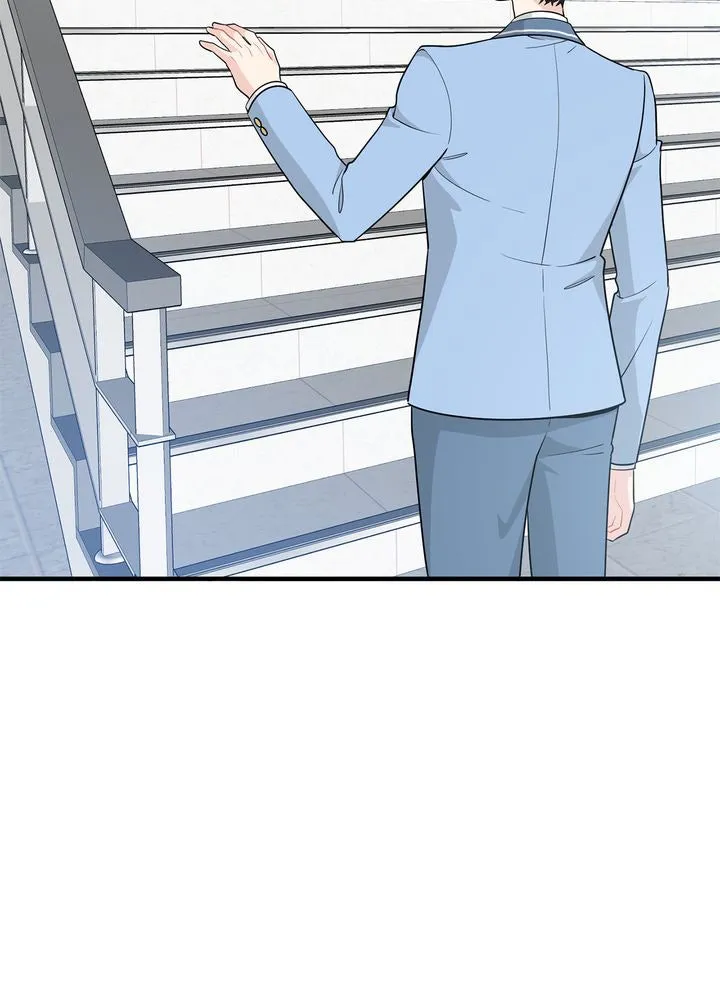 Protect the Knight Chapter 6 page 24 - 
