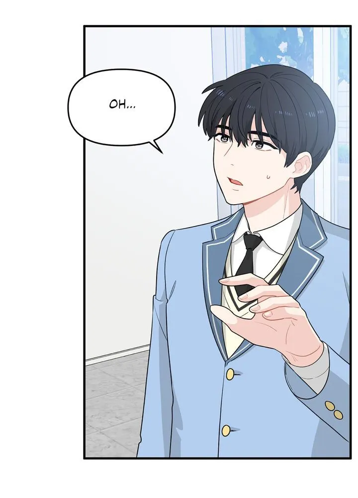 Protect the Knight Chapter 6 page 25 - 