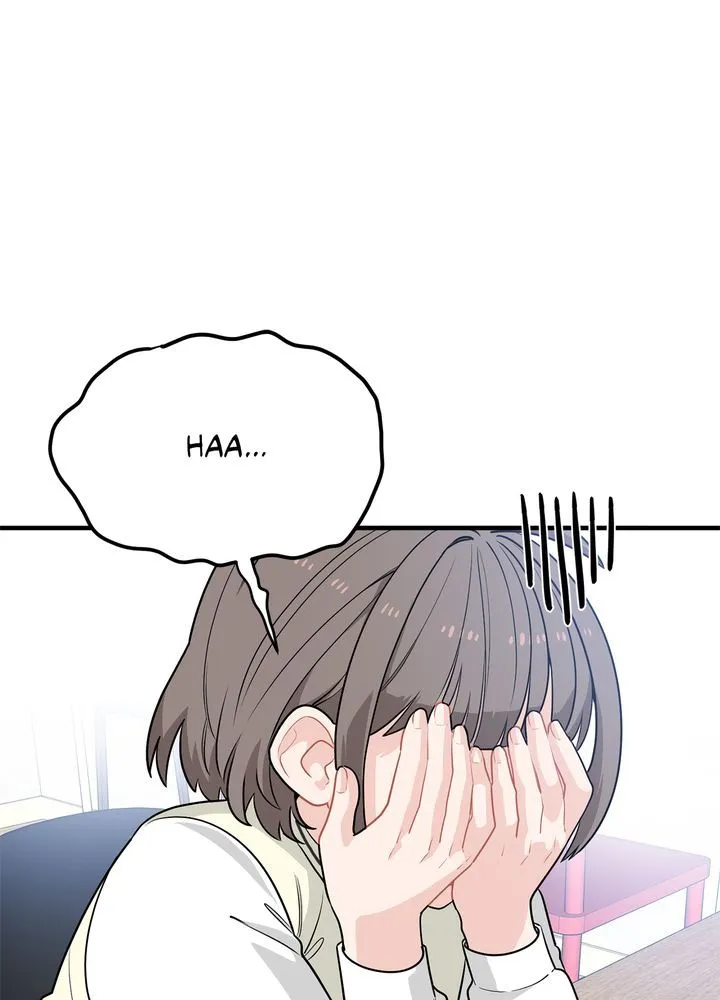 Protect the Knight Chapter 6 page 31 - 