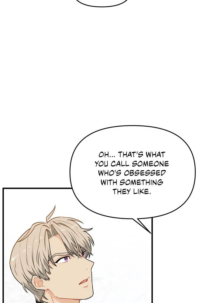 Protect the Knight Chapter 6 page 35 - 