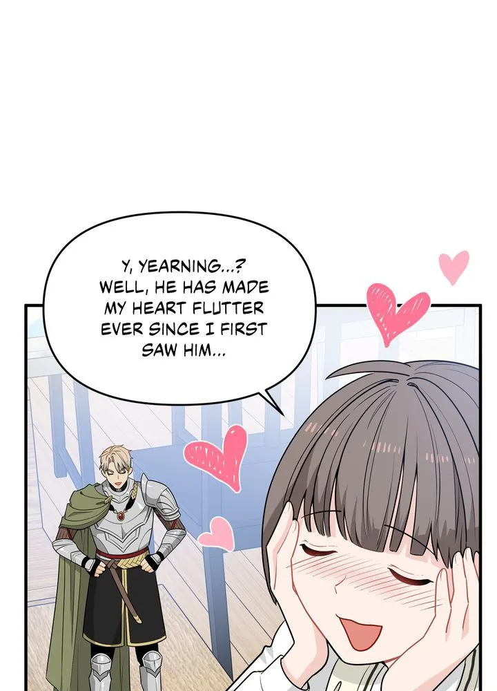 Protect the Knight Chapter 6 page 39 - 