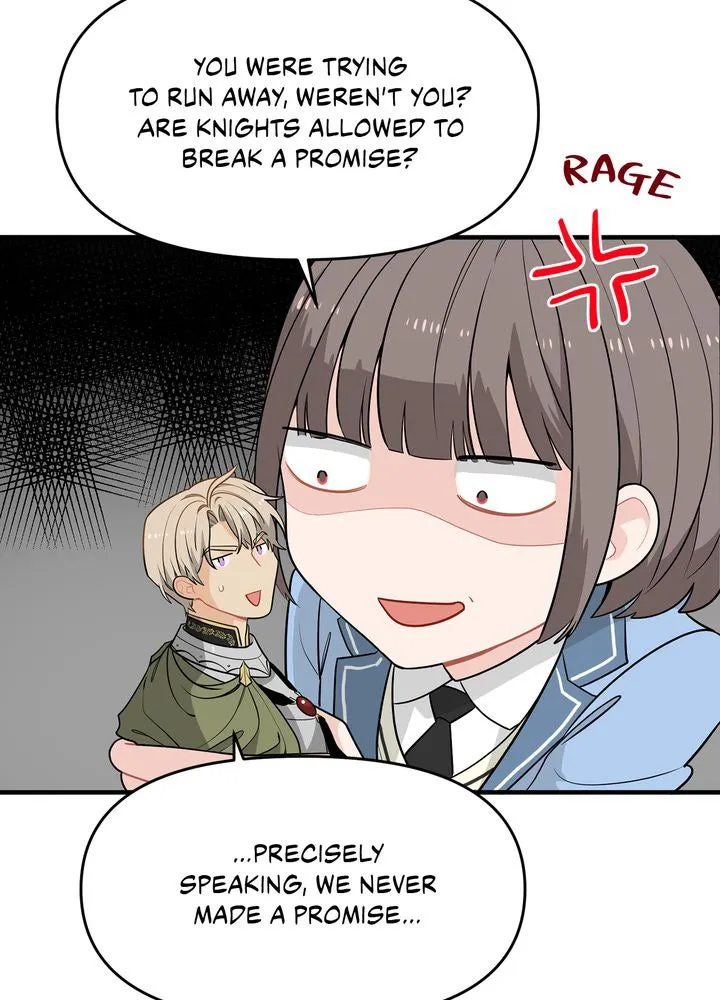 Protect the Knight Chapter 6 page 5 - 
